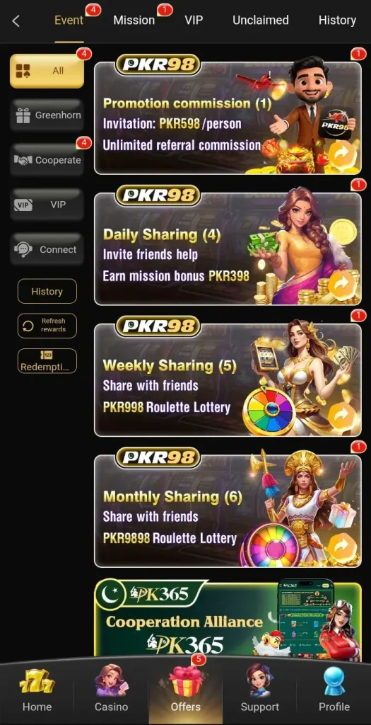 PKR98 Game