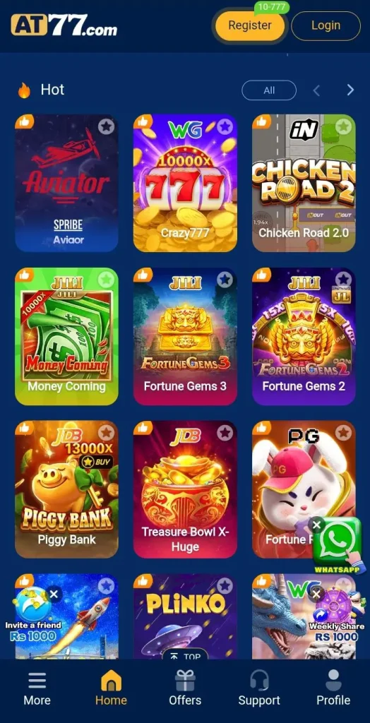 AT77 Game
