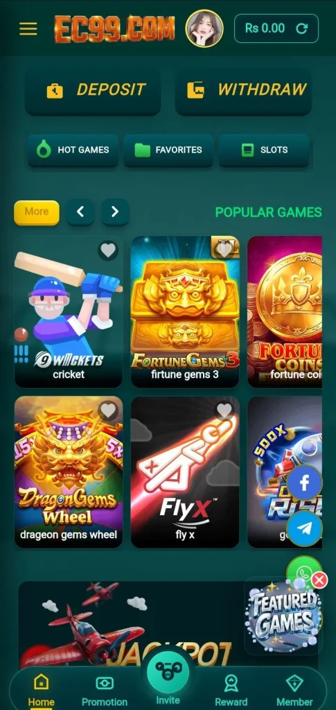 EC99 Game