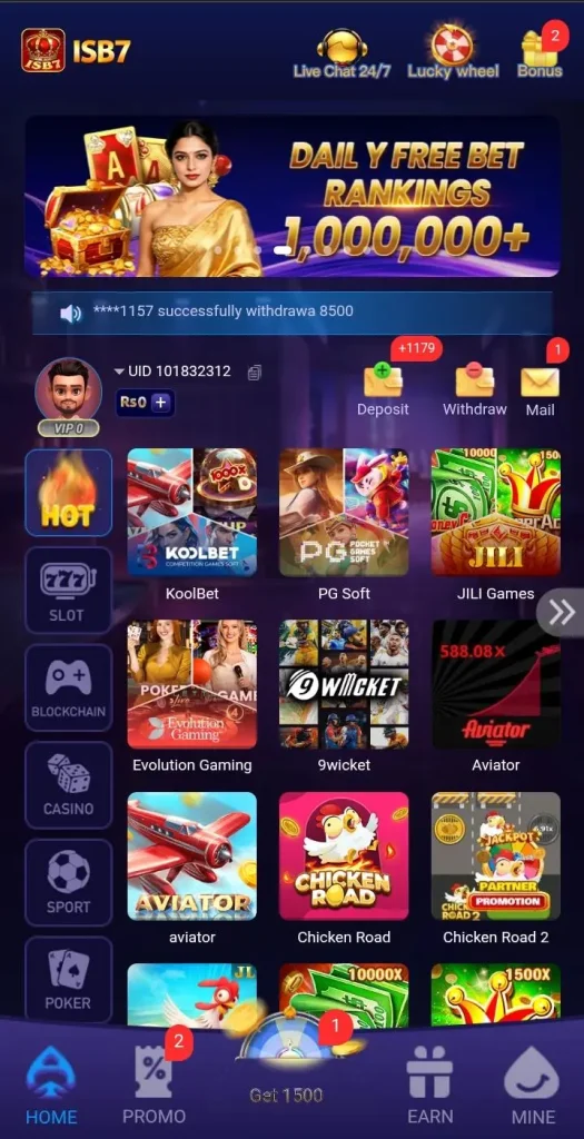 ISB7 Game