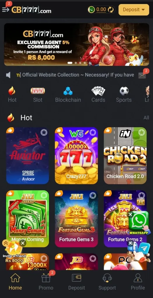 CB777 Game